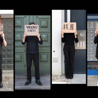 Σε μια γκαλερί του Βερολίνου, ο Krank έδωσε «ραντεβού για σπίτι» με όσους ταλαιπωρούνται από τη στεγαστική κρίση