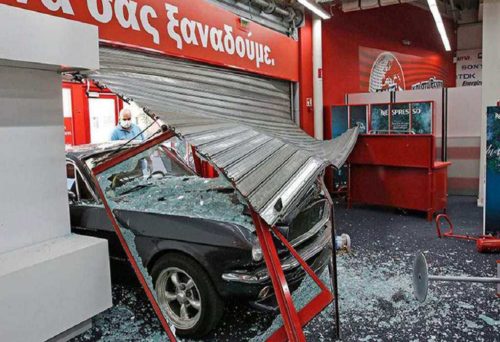 Ακόμη μια εισβολή με αυτοκίνητο σε κατάστημα σημειώθηκε τα ξημερώματα