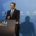 ΝΔ: «Κόμμα της υποκρισίας και της fake ευαισθησίας ο ΣΥΡΙΖΑ»