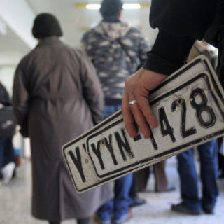 Παράταση έως 15 Ιανουαρίου για την πληρωμή των τελών κυκλοφορίας του 2020 και την κατάθεση πινακίδων