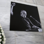 Το τελευταίο αντίο στον Θάνο Μικρούτσικο