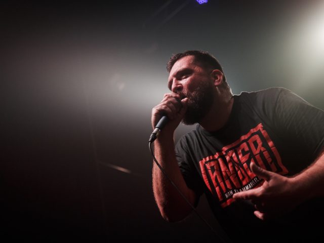 Ρίμες Γεμάτες Οξυγόνο