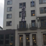 Βερολίνο: Κατάληψη στο ελληνικό προξενείο ενάντια στις εκκενώσεις σε κτίρια της Αθήνας