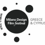 Το Milano Design Film Festival έρχεται στην Αθήνα