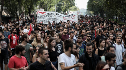 Νομοσχέδιο για τις Πορείες: Τι λέει το κείμενο που κατατέθηκε στη Βουλή