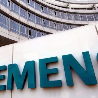 Δίκη Siemens: Καθείρξεις από 6 έως και 15 χρόνια για τους 22 καταδικασθέντες