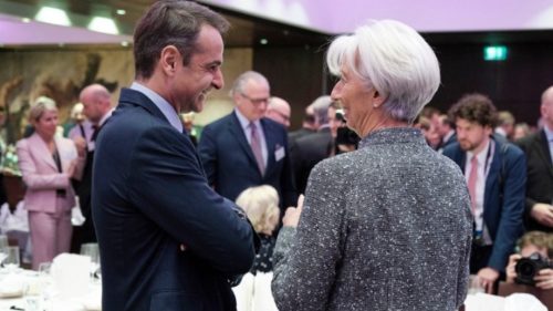 Στην Φρανκφούρτη ο Κυριάκος Μητσοτάκης