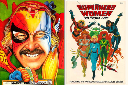 Η Marvel και το ABC τίμησαν τον Σταν Λι