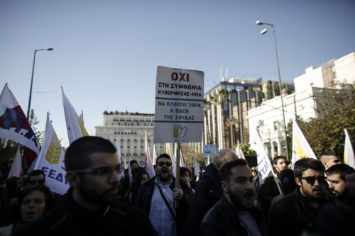 Κινητοποίηση για την ακύρωση της ελληνοαμερικανικής συμφωνίας για τις βάσεις