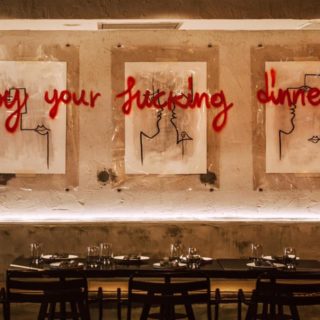 Lost Athens: Ένα ανατρεπτικό εστιατόριο, ένας ακόμα λόγος για να βρεθείτε στην Αρχελάου