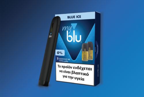Νέα Γεύση myblu με 0% Νικοτίνη!