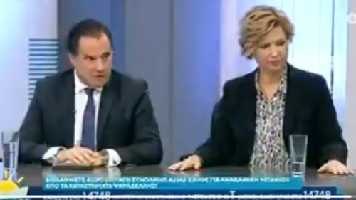 Την ώρα που 12 πρόσφυγες πνίγονταν, ο Άδωνις Γεωργιάδης αλλοιωνόταν (ΒΙΝΤΕΟ)