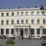 Χάθηκαν χιλιάδες ευρώ από τον Δήμο Αθηναίων