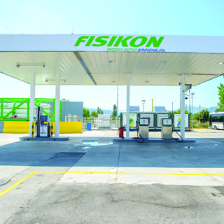 Το Fisikon της ΔΕΠΑ υπόσχεται να μειώσει έως και 65% τα έξοδα κίνησης του αυτοκινήτου σας