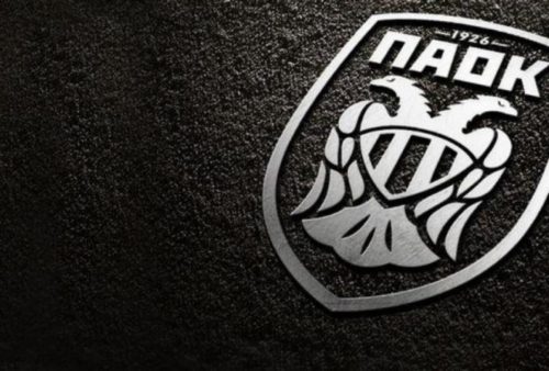 Η ανακοίνωση του ΠΑΟΚ για την ψηφοφορία