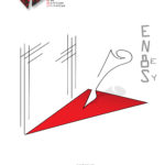 Το Εργαστήριο Νέων Θεατρικών Συγγραφέων δίνει για 4η χρονιά βήμα σε νέους δημιουργούς