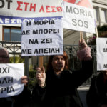 «Όχι άλλες Φυλακές Ψυχών»: Συγκέντρωση διαμαρτυρίας για το μεταναστευτικό από κατοίκους των νησιών του Αιγαίου