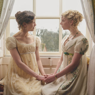 Θα Χυθεί Emma.