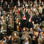 Μεξικό: Αύξηση των ποινών στις γυναικοκτονίες, αποφάσισε η Βουλή της χώρας