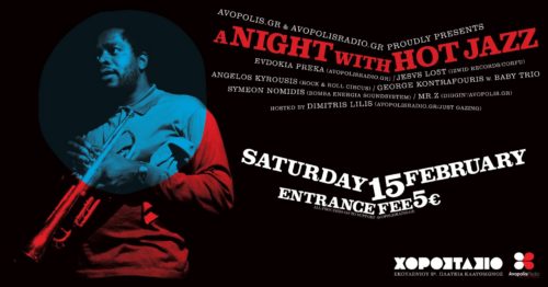Μια “Hot Jazz Night” από το Avopolis Radio στο Χοροστάσιο
