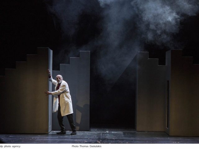 7 Αναζητήσεις στη σύγχρονη ελληνική δραματουργία