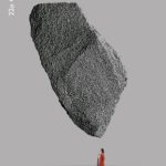 Η Οπτική Ταυτότητα του 22ου Φεστιβάλ Ντοκιμαντέρ Θεσσαλονίκης