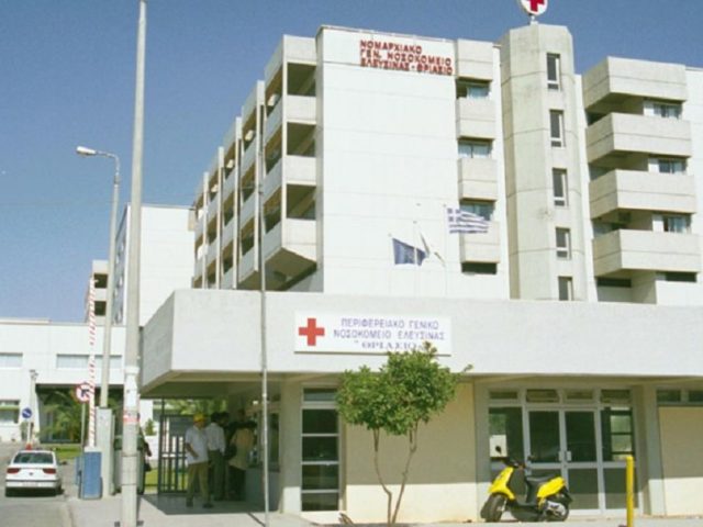 Κορονoϊός-Ελλάδα: Αρνητικά τα δείγματα των δύο γυναικών που μεταφέρθηκαν στο Θριάσιο