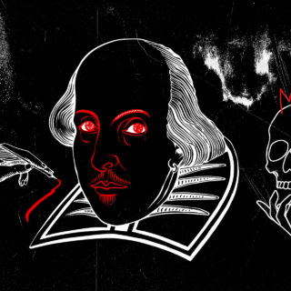 Το πρώτο folio του Shakespeare θα σου κοστίσει το βάρος του σε χρυσάφι