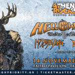 Οι Helloween στο AthensRocks Winter 2020