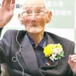 Ιαπωνία: Πέθανε ο γηραιότερος εν ζωή άνδρας στον κόσμο, ένας Ιάπωνας ηλικίας 112 ετών