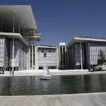 Αναστέλλονται όλες οι εκδηλώσεις και οι δράσεις του ΚΠΙΣΝ