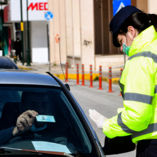 Έστειλε SMS στο 13033 για σούπερ μάρκετ και τον εντόπισαν 60 χλμ μακριά