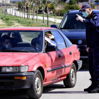 Ρόδος: Πρόστιμα σε 149 πολίτες για  μετακινήσεις σε Δωδεκάνησα και Κυκλάδες