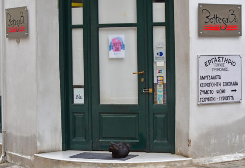 Άδωνις Γεωργιάδης: «Δεν πρόκειται να υπάρξει φέτος πασχαλινή έξοδος»