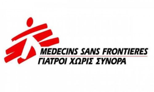 Γιατροί Χωρίς Σύνορα: Πιο επιτακτική από ποτέ η ανάγκη για εκκένωση των άθλιων καταυλισμών εξαιτίας της απειλής του κορονοϊού