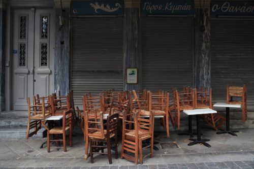 Κορονοϊός: 22 απαντήσεις της κυβέρνησης για τα οικονομικά μέτρα