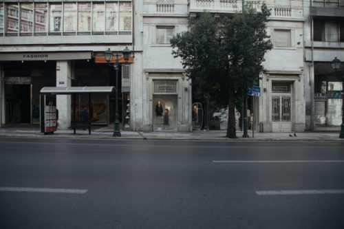 Κορονοϊός: Έρχεται πλαφόν στον αριθμό και τη διάρκεια των μετακινήσεων;