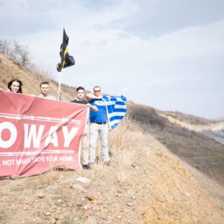 Έβρος: Έχουν φτάσει γερμανοί νεοναζί στα ελληνικά σύνορα;