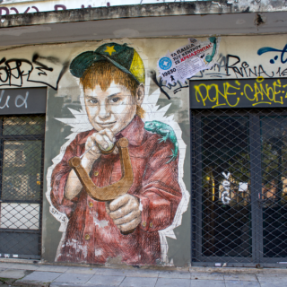 Ο STMTS ονειρεύεται έναν κόσμο ειρηνικό και δίκαιο, με ευκαιρίες για όλα «τα παιδιά του»