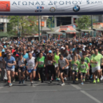 Αναβάλλεται ο Ημιμαραθώνιος της Αθήνας