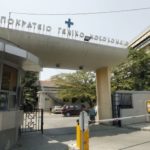 Πέθανε 65χρονος που δέχθηκε επίθεση από αγέλη αδέσποτων σκύλων