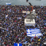 Με αυτό το tweet το Υπουργείο Εξωτερικών συνεχάρη τη Βόρεια Μακεδονία για την ένταξή της στο ΝΑΤΟ