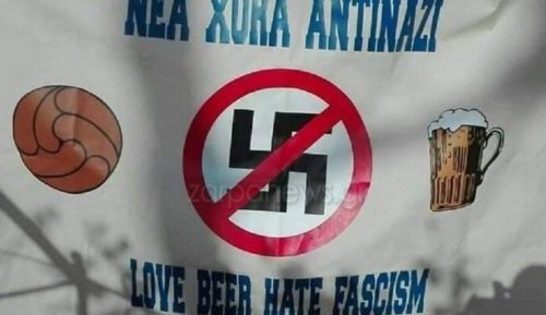 Ξύλο μεταξύ μαθητών στα Χανιά για αντιφασιστικό πανό