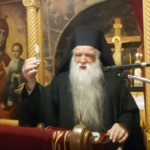 Αμβρόσιος σε Μητσοτάκη: «Μη γίνεστε διώκτης του Χριστού»