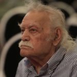 Μανώλης Γλέζος: Σε στενό οικογενειακό κύκλο η κηδεία του