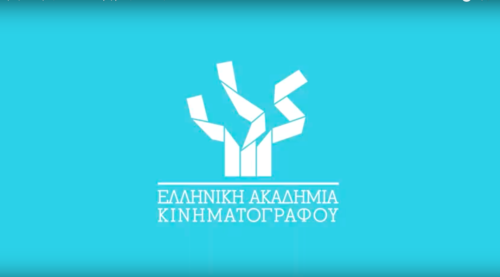 Οι μεγάλου και μικρού μήκους ταινίες που διεκδικούν τα φετινά Βραβεία Ίρις σε ένα λεπτό