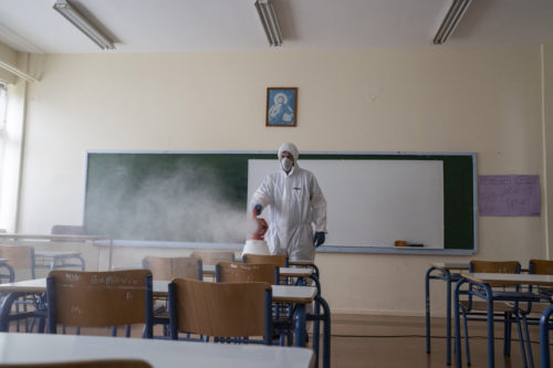 Τη νέα ύλη των Πανελλαδικών Εξετάσεων 2020 ανακοίνωσε το υπουργείο Παιδείας