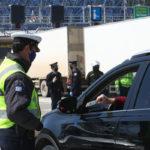 Δεν θα επιτραπούν επισκέψεις σε συγγενείς και φίλους για τον εορτασμό του Πάσχα