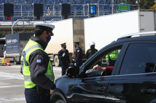 Δεν θα επιτραπούν επισκέψεις σε συγγενείς και φίλους για τον εορτασμό του Πάσχα