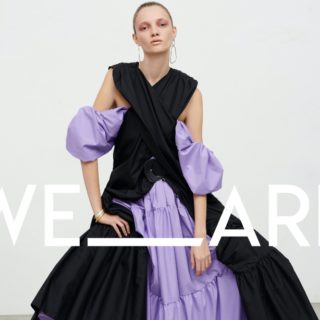 Οι συλλογές των We Are κουμπώνουν αβίαστα στον χαρακτήρα όσων τις φοράνε